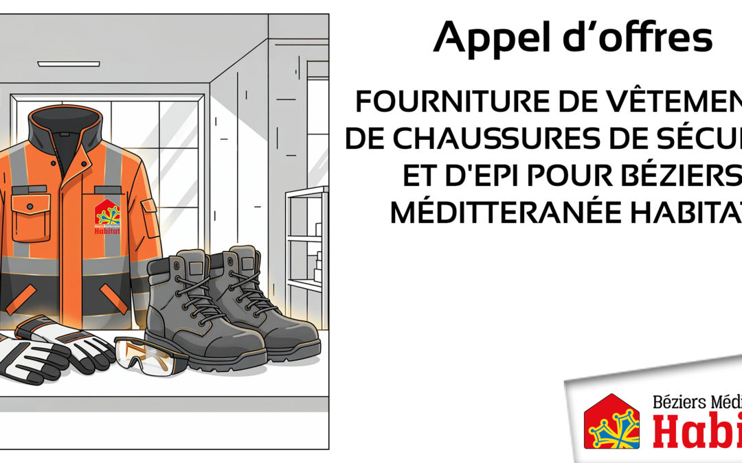 Appel d’offres Fourniture de vêtements